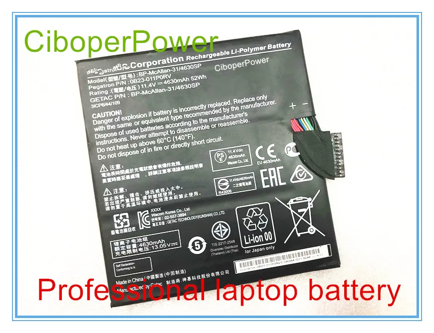 Оригинальный аккумулятор для ноутбука 11 4 V 52Wh 4630mAh Аккумулятор 31/4630SP 0B23