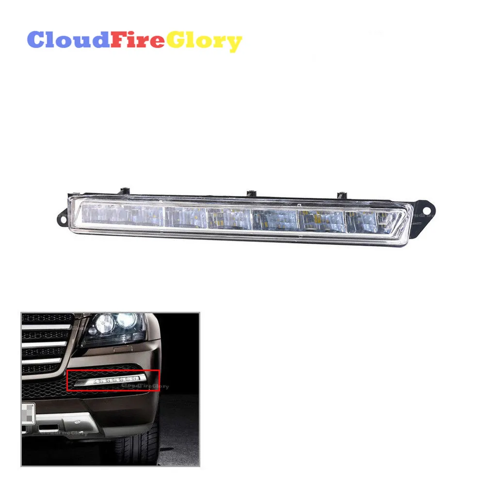 

CloudFireGlory For Mercedes Benz X164 X166 GL320 GL350 GL450 GL550 ML63 AMG Left LED Daytime Running Light Fog Lamp 1649060351