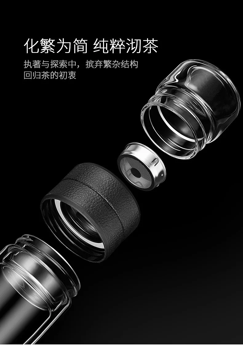 20180709_214222_006