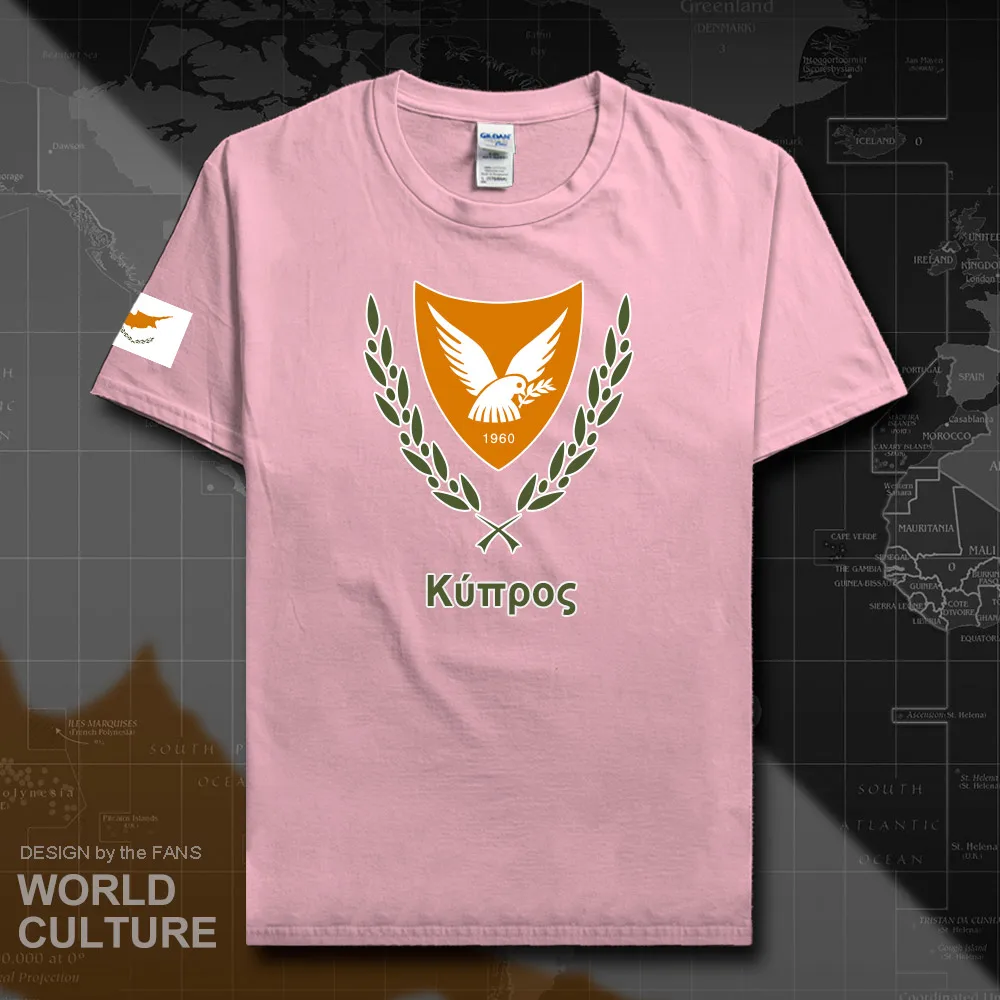 HNat_Cyprus20_T01lightpink