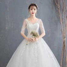 Romantic V-neck Elegant Princess Wedding Dress Sexy Half Sleeves Appliques Celebrity Bride Ball Gown Vestido De Noiva