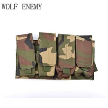 Тактическая Сумка Molle Four Magazine Pouch Fask 5,56. 223 Mag Открытый Топ Сумка пакет военный жилет аксессуар сумка для пейнтбола страйкбол