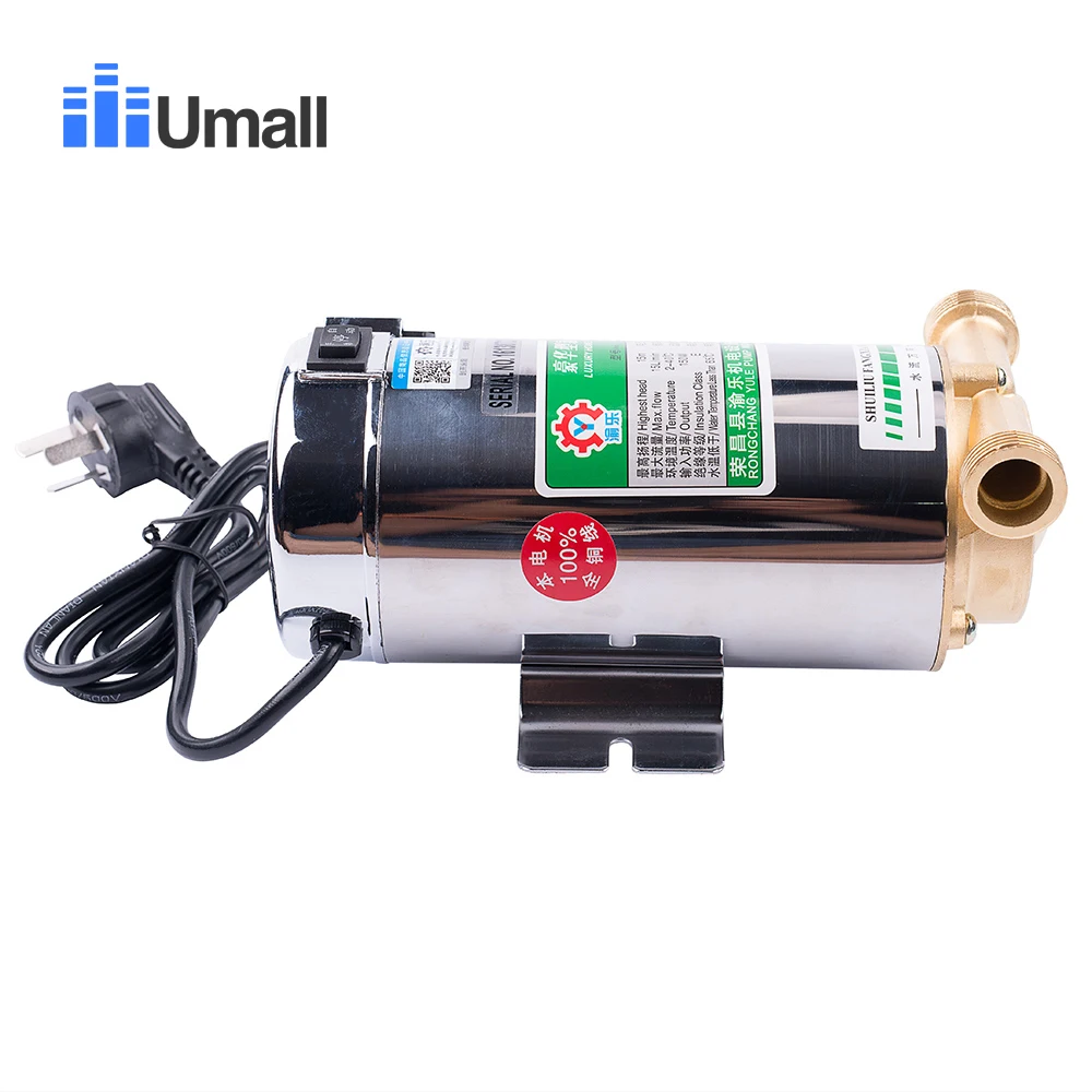 220V 50HZ 150W Household Automatic Water heater Solar Water Pumps