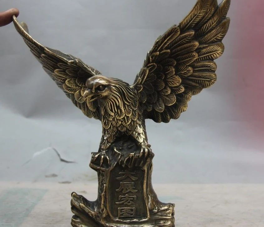

China Bronze Copper Sculpture Art Decoration Fengshui Raptor Eagle Hawk Statue