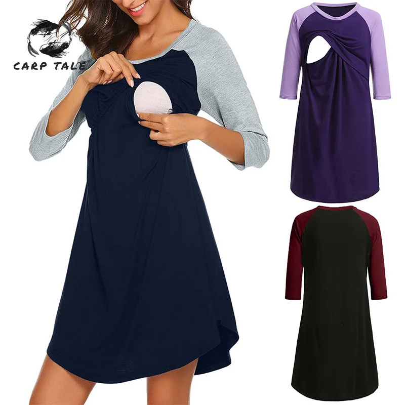 

Maternity Dress Women's Maternity Short Sleeve Dress Nursing Baby O-Neck Pregnancy Cotton Two-color Stitching Pregnants