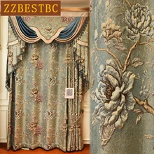 Top European Villa Blue 3D Jacquard Floor Curtain for Living Room Window Decorating with High Quality Voile Curtain for Bedroom Top European Villa Blue 3D Jacquard Floor Curtain for Living Room Window Decorating with High Quality Voile Curtain for Bedroom