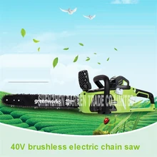 Nueva 40 v 4.0Ah Inalámbrico Sin Escobillas Motosierra, motosierra, motosierra eléctrica sin escobillas, herramienta de jardín Cadena de velocidad 11 M/S 1540 W