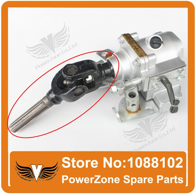 ATV Reverse Gear Box Assy Drive By Shaft Reverse Gear Transfer Case Fit
