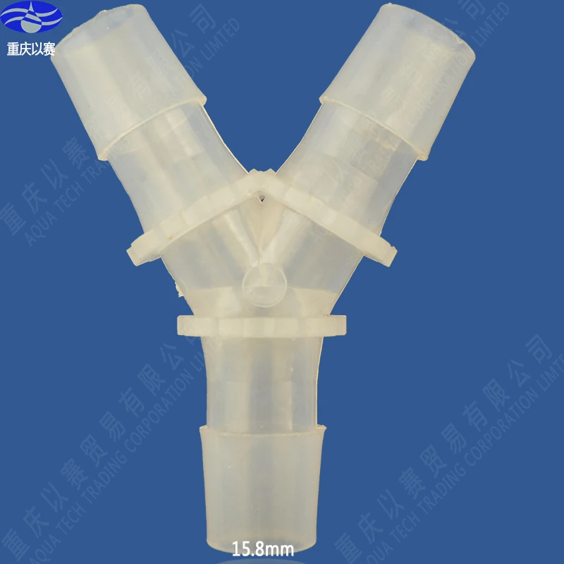 

15.8mm(5/8") y type connector,hose y connector,pipe fittings