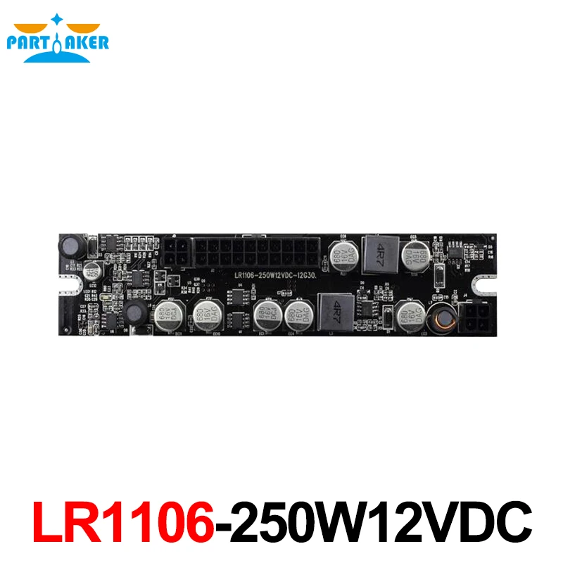 DC ATX PSU 12 в 250 Вт Pico ATX переключатель PSU 24pin MINI ITX DC для автомобиля ATX PC блок питания для компьютера