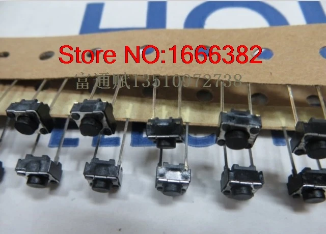 Key switch touch switch 2 feet 6 * 6 * 5 for acoustic