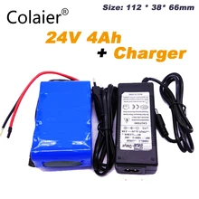 Colaier 24 V 4000 18650 аккумуляторная батарея 25,2 V 4000 mAh Портативное зарядное мини-устройство для светодиодный/лампа/камера