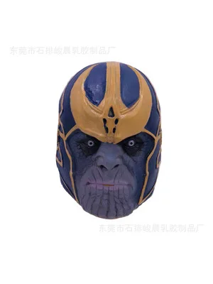 Movie Marvel's Мстители 4 оружие маски танос комиксы Marvel эмульсия маска Черная пантера