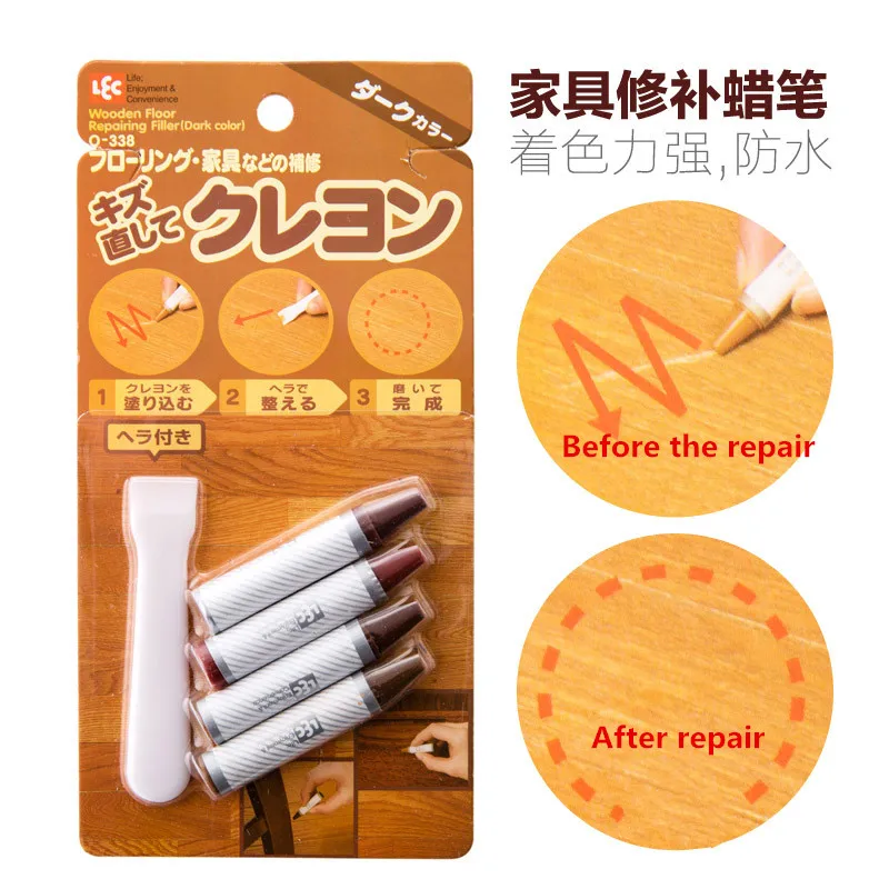 Solid furniture Repair Marker Pens,4 PCS wooden floor repairing filler