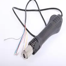 SZBFT 110 V 220 V 8 проводов портативный паяльная станция BGA горячего воздуха нагнетатель тепловой пистолет для 858A 858D+ 8586