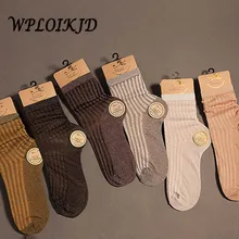 [WPLOIKJD] Японские Харадзюку Sen Department, яркие шелковые хлопковые носки в полоску, женские креативные сексуальные носки