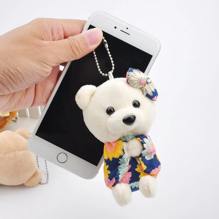 small teddy bear for girlfriend