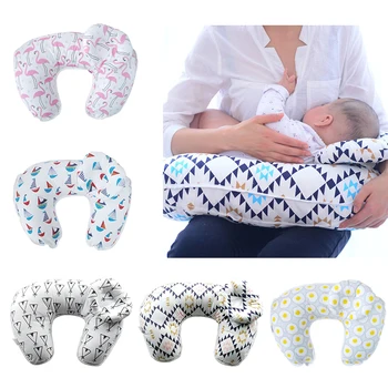 

Newborn Baby Nursing Pillows Feeding and Care Baby Breastfeeding Pillow Soft Cotton Feeding Head Shipping Pillow