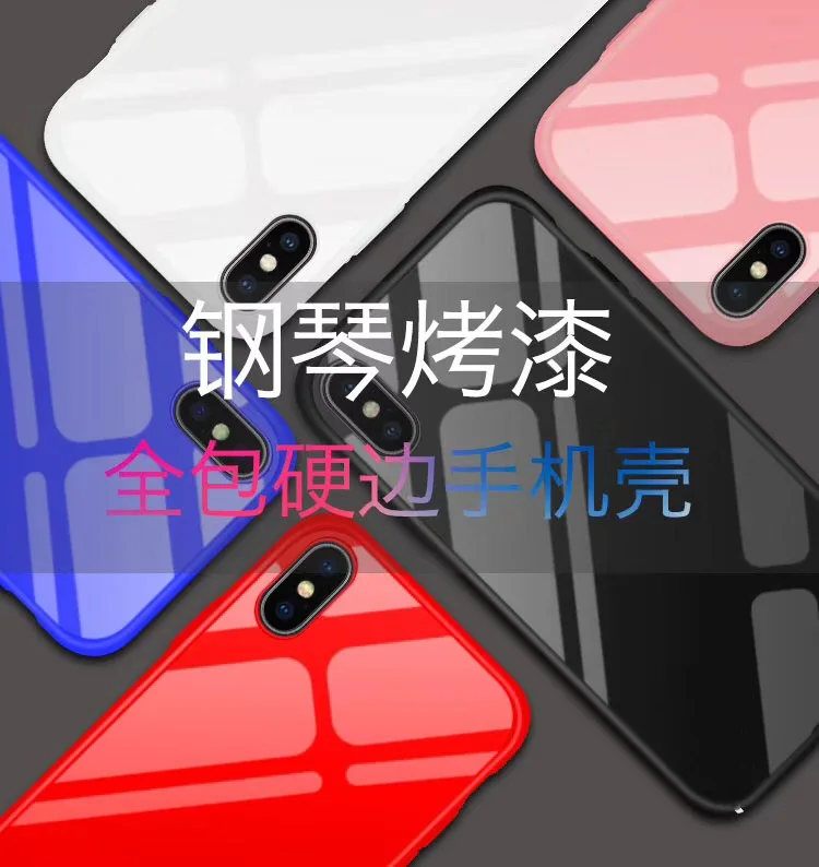 Bright Glossy Piano Polished Plastic Case For Huawei Honor 10 V9 V10 Cover Mate 9 Nova 2s 3E P20 Pro Lite |