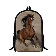 2014 new style 12inch lovely animal school bag horse backpack