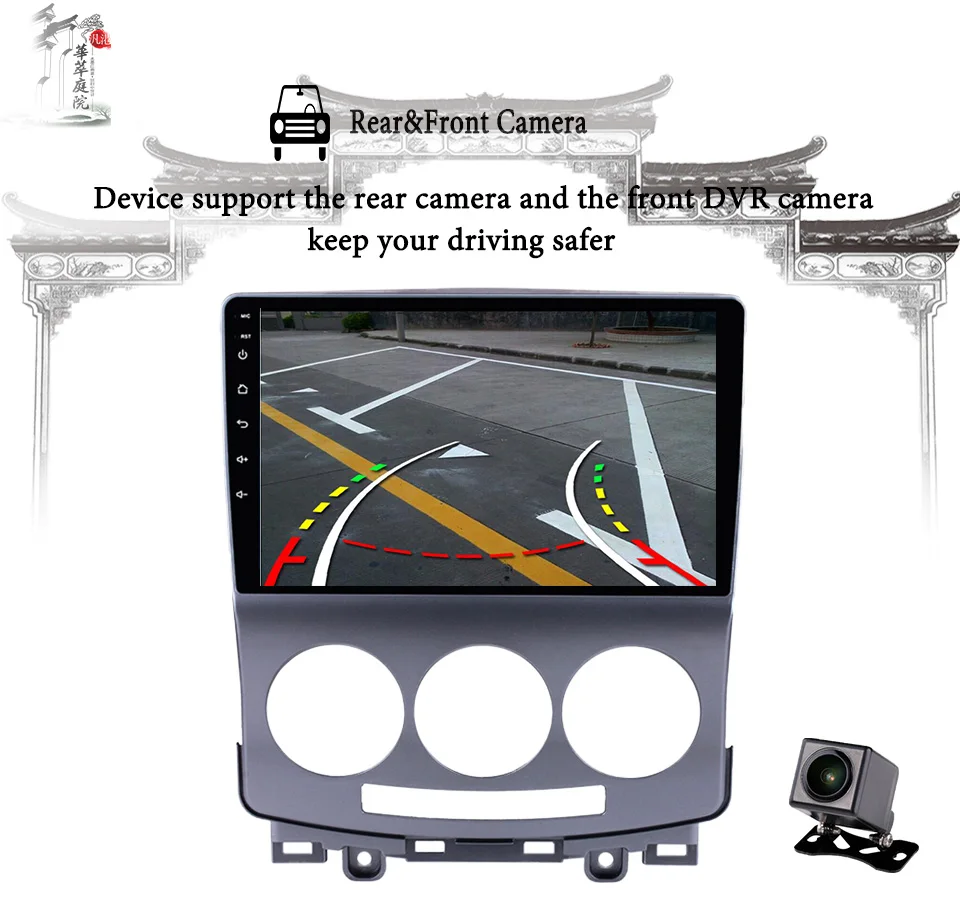 Perfect Android 9.0 Car dvd for Mazda 5 2005 2006 2007 2008 2009 2010 Mazda5 radio 1024*600 gps navigation wifi Octa core IPS screen 14