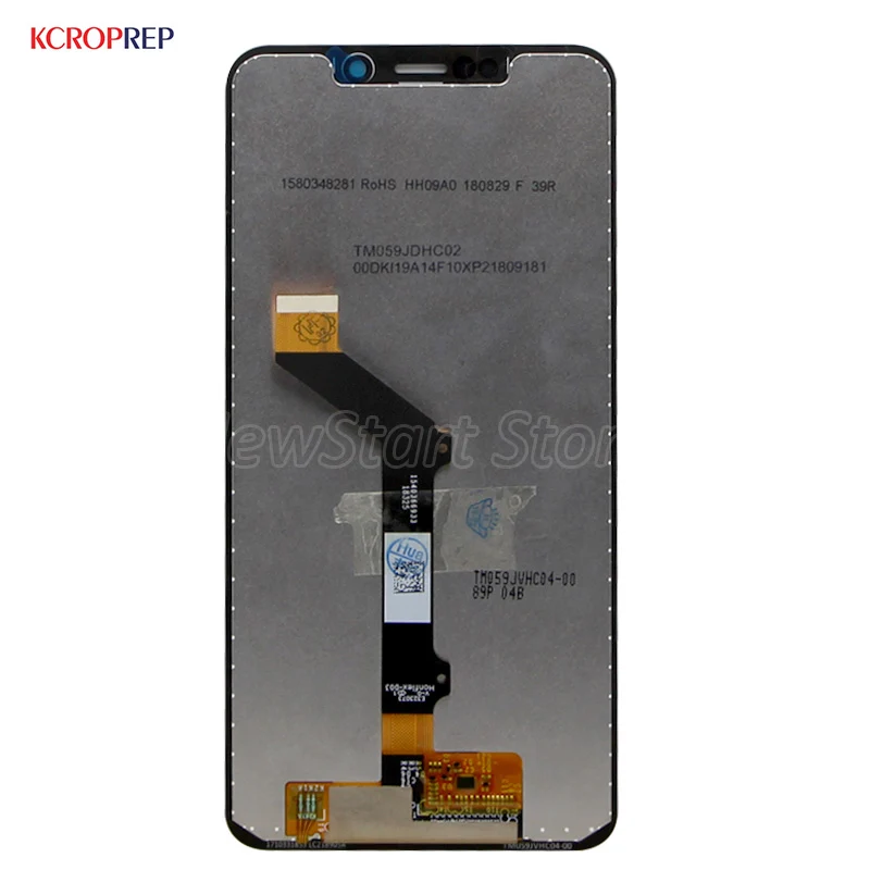 P30 lcd (2)