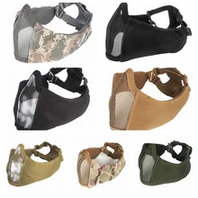 Airsoft Tattico Fan Esercito Camuffamento Gioco Maschera di Pollo Nuovo mezzo viso metal acciaio сетка maschera