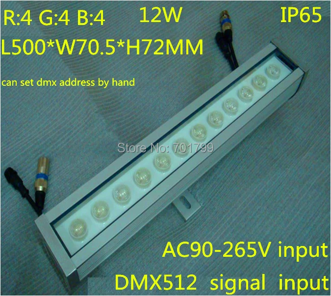 12*1 Вт(4R4G4B) DMX512 RGB светодиодный настенный светильник высокой мощности; может установить dmx адрес вручную