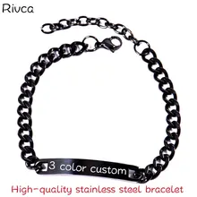 3 вида цветов именной браслет индивидуальный Браслет Нержавеющая сталь на заказ простой браслет выгравированное имя девиз цвета: золотистый, Серебристый браслет