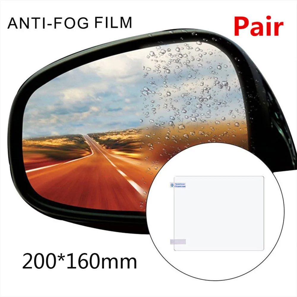 200*160mm Auto Anti Fog Rainproof Rear View Mirror Window Clear