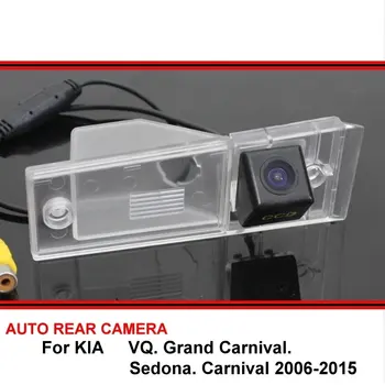 Per KIA VQ Grand Carnival Sedona Carnival 2006 ~ 2015 Telecamera di retromarcia per auto Telecamera di backup Telecamera per retrovisione HD CCD Visione notturna