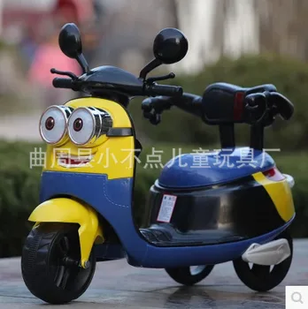 Free Shipping 75days new small yellow children electric car three wheel motorcycle can sit baby stroller and child battery car