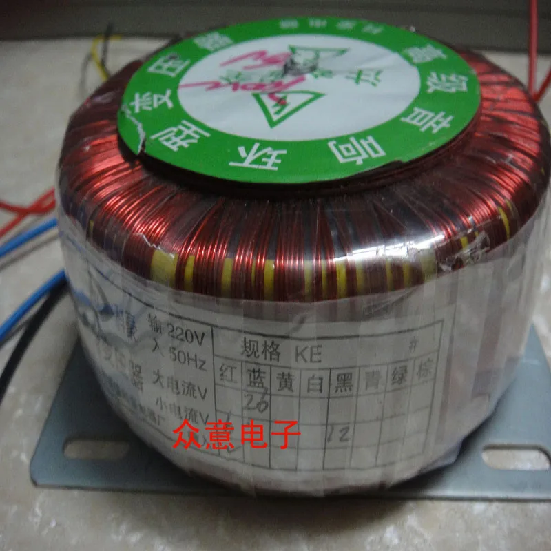

High quality 200W Toroid Transformer For amplifier / headphone / DAC output: 26V*2+ 12V*2+ 6V