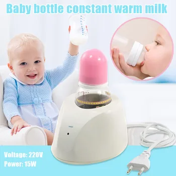 

15W 220V Baby Infant Bottle Warmer Autumn Winter Constant Warm Milk Heater AN88
