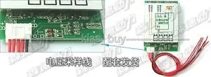Плата защиты литиевых батарей LiFePo4 12 В BMS 100A с балансировочной зарядкой|protection