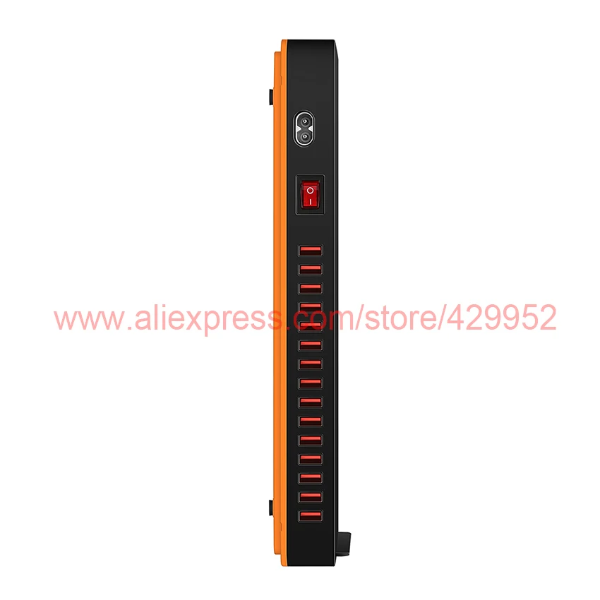 815 Power Charging Station-850-5