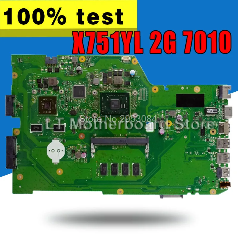 Материнская плата для ноутбука For Asus X751Y X751YL 2G 7010 системная логическая