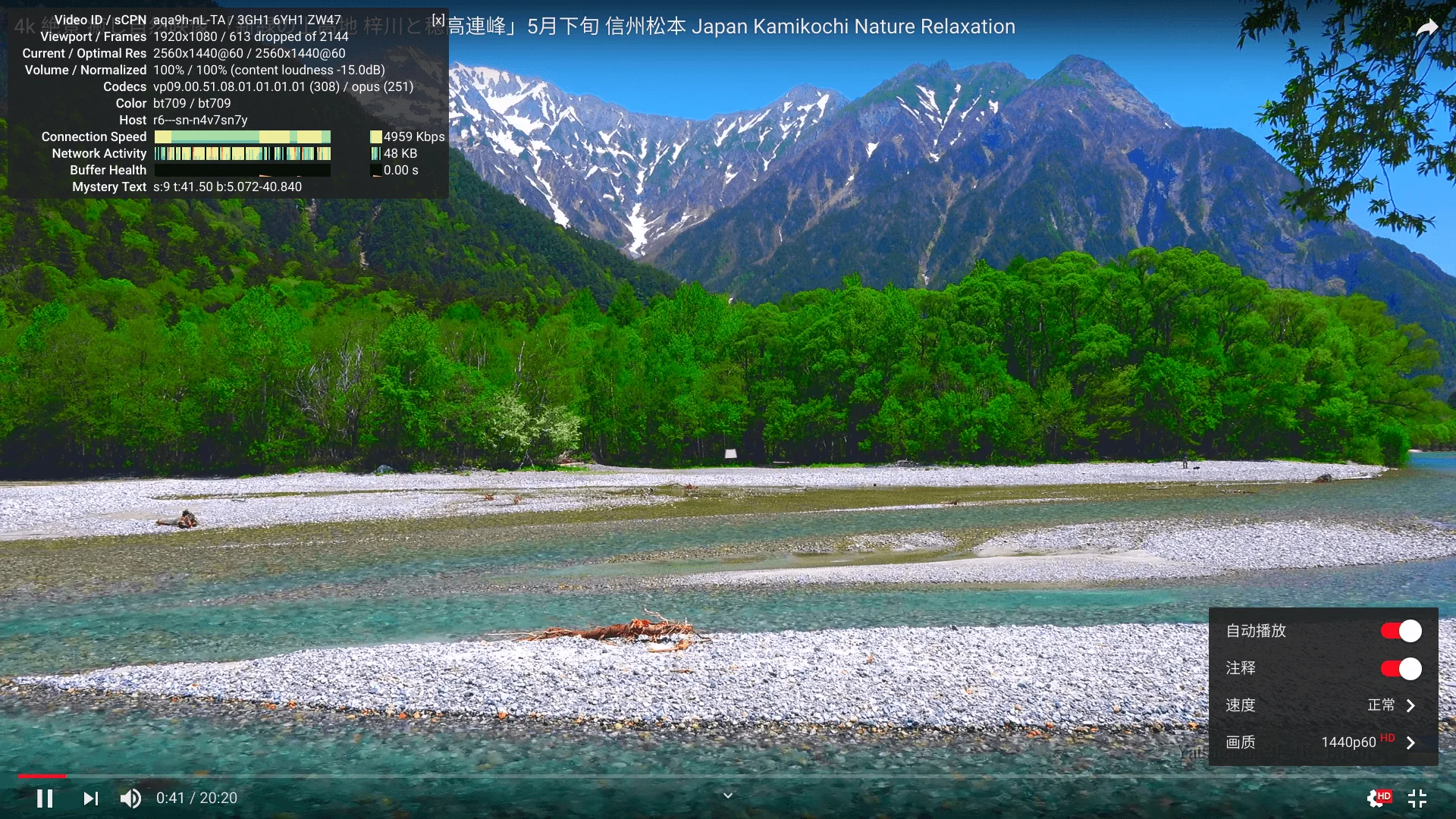 搬瓦工 + Tunnel Broker