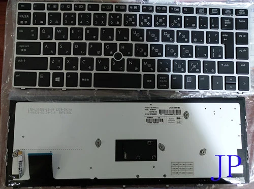 Клавиатура для ноутбука HP Elitebook folio 9470 м 9480 697685 051
