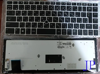 

tops Laptop keyboard for HP Elitebook folio 9470m 9480m 697685-051 JAPANESE/SWEDISH/SLOVENIAN/US layout