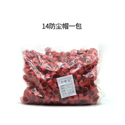 T00124-1