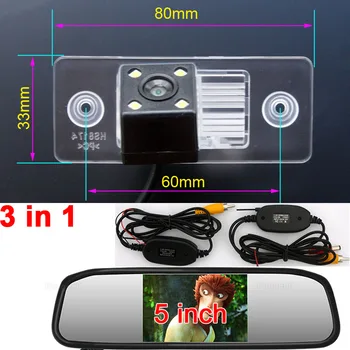 

For Touareg Tiguan Passat Jetta Scirocco Polo Fabia Vehicle Rear View Parking Reverse Back up off Car Wireless Camera Monitor