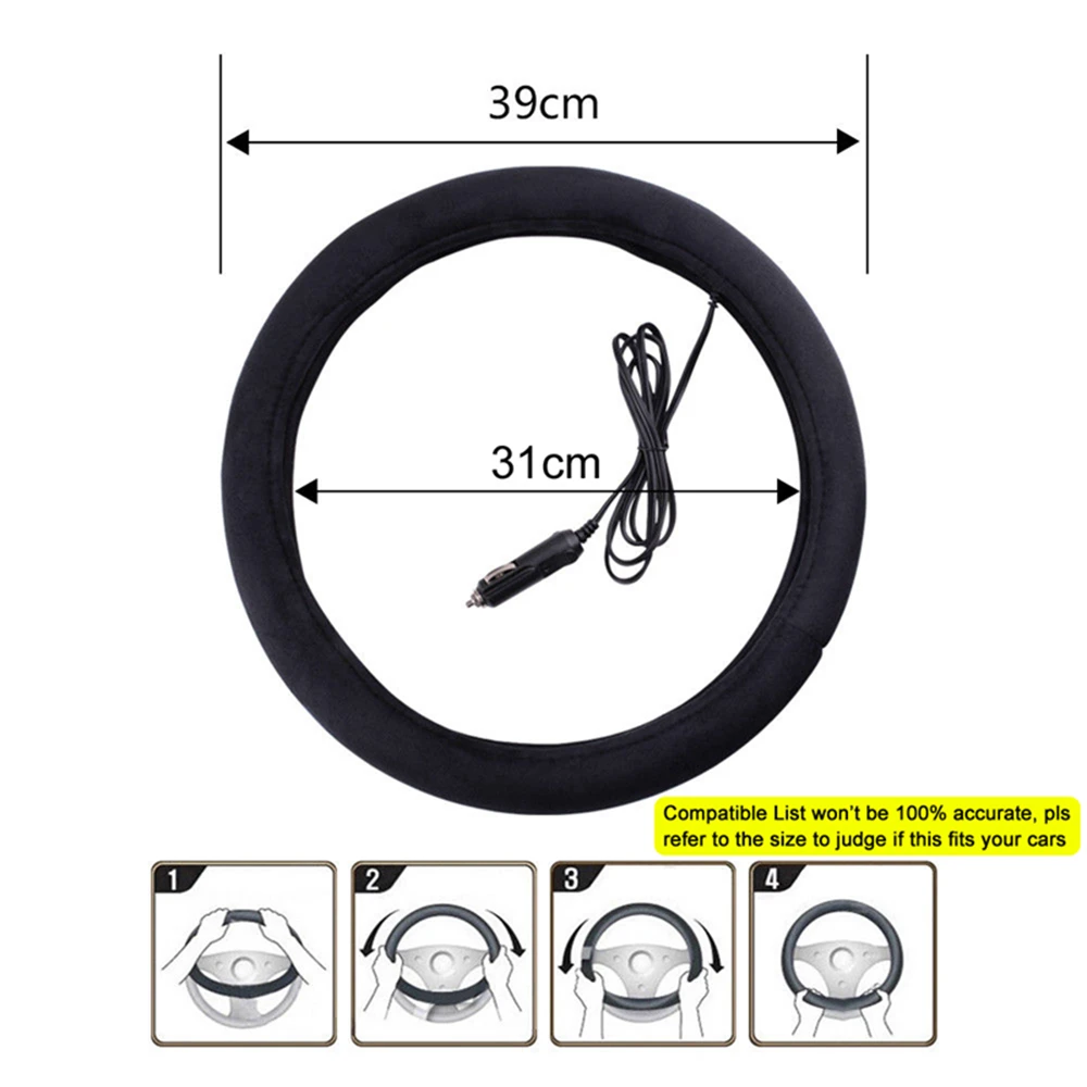 Покрытие рулевого колеса с электрическим подогревом, руль с подогревом, замшевая ткань 38 см