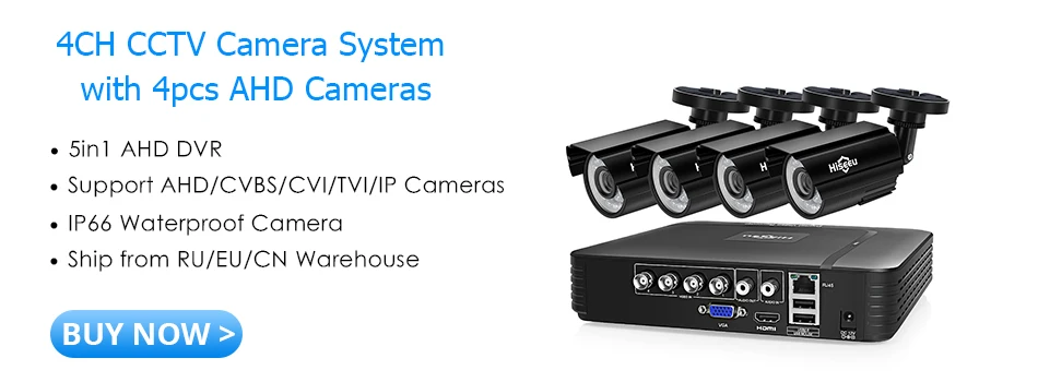 Hiseeu HD 4CH 1080N 5в1 AHD DVR комплект система видеонаблюдения 2 шт 720 P/1080 P AHD водонепроницаемая/цилиндрическая камера 2МП P2P комплект видеонаблюдения