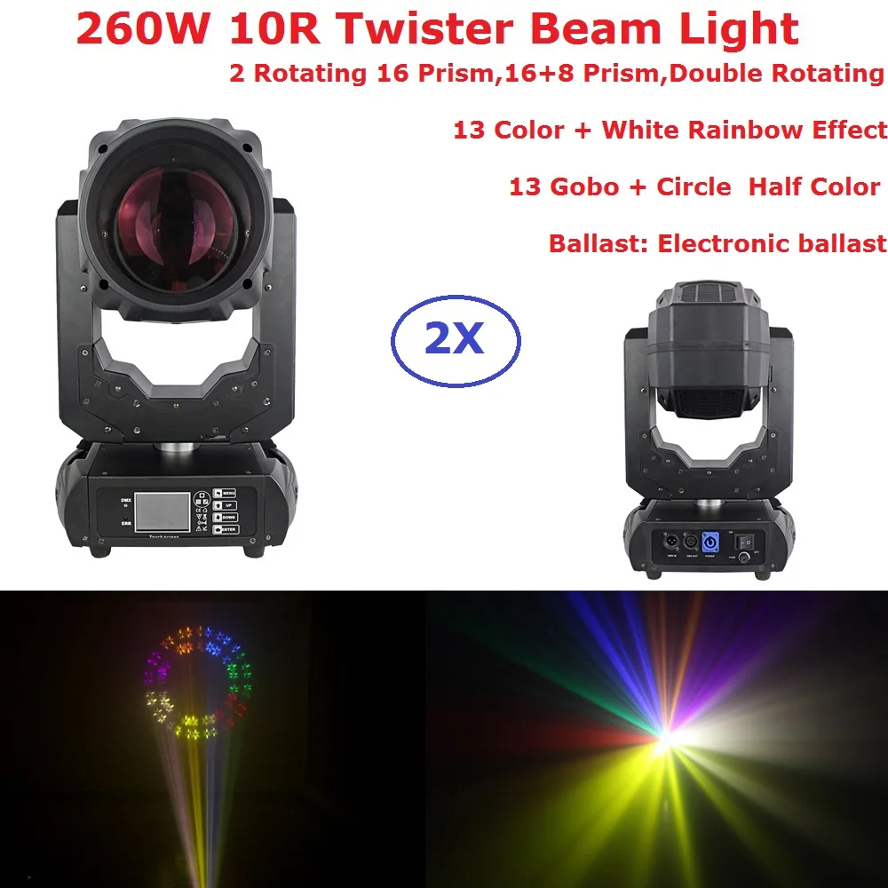 2xlot Twister лучевые огни 260 Вт 10R луч движущаяся головка сценические 2 Gobo колесо 1 Цвет