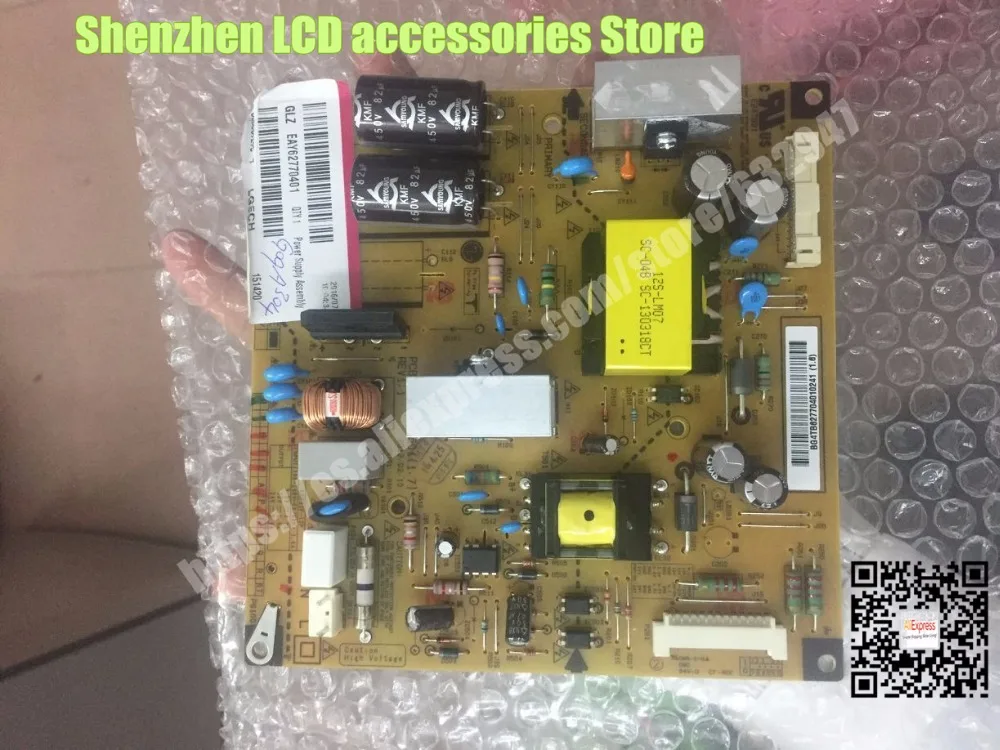 Для LG 32LS3100 LGP32F-12P EAX64560501 New and original100 % | Электроника