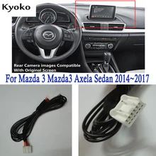 Для Mazda 3 azda3 Axela Sedan~ 12 контактов RCA разъем адаптера провода кабель камера заднего вида видео вход