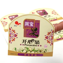 Заказная самоклеющаяся клейкая печатная этикетка рулонная наклейка, виниловый клейкий рулон этикеток, изготовленный на заказ рулон этикеток