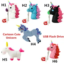 2017 Hot Sale Cartoon Cute Unicorn USB Flash Drive Pen Drive 8GB 16GB 32GB 64G Horse USB Stick External Memory Storage Pen Drive