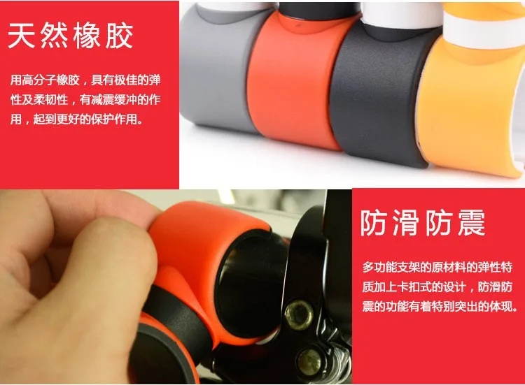 Multi-function Phone Holder Car Air-conditioning Outlet Bicycle Phone Support for iPhone 5s Samsung Car Air Vent Navigator Stand (17)